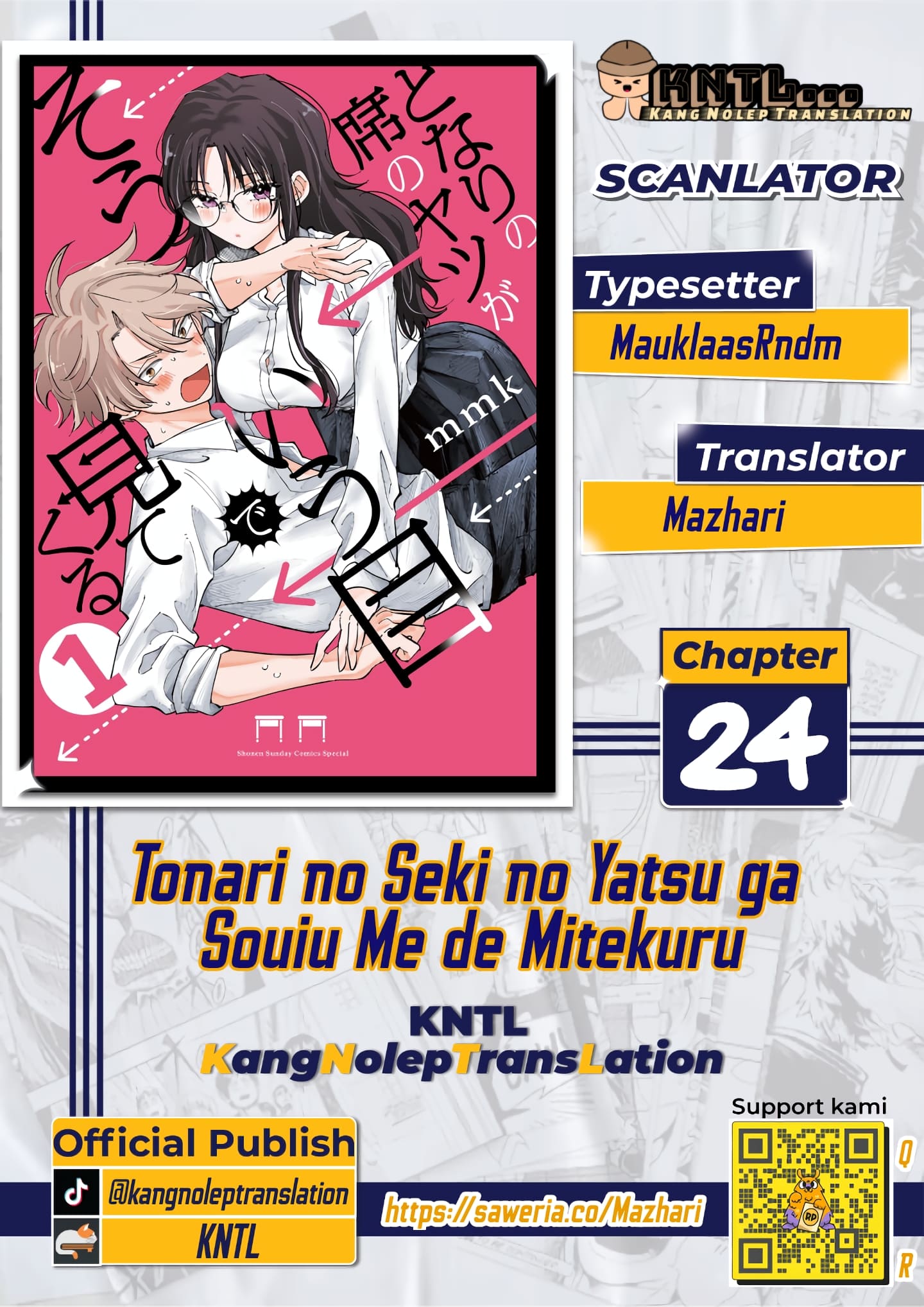 Tonari no Seki no Yatsu ga Souiu Me de Mitekuru Chapter 24 - halaman 2