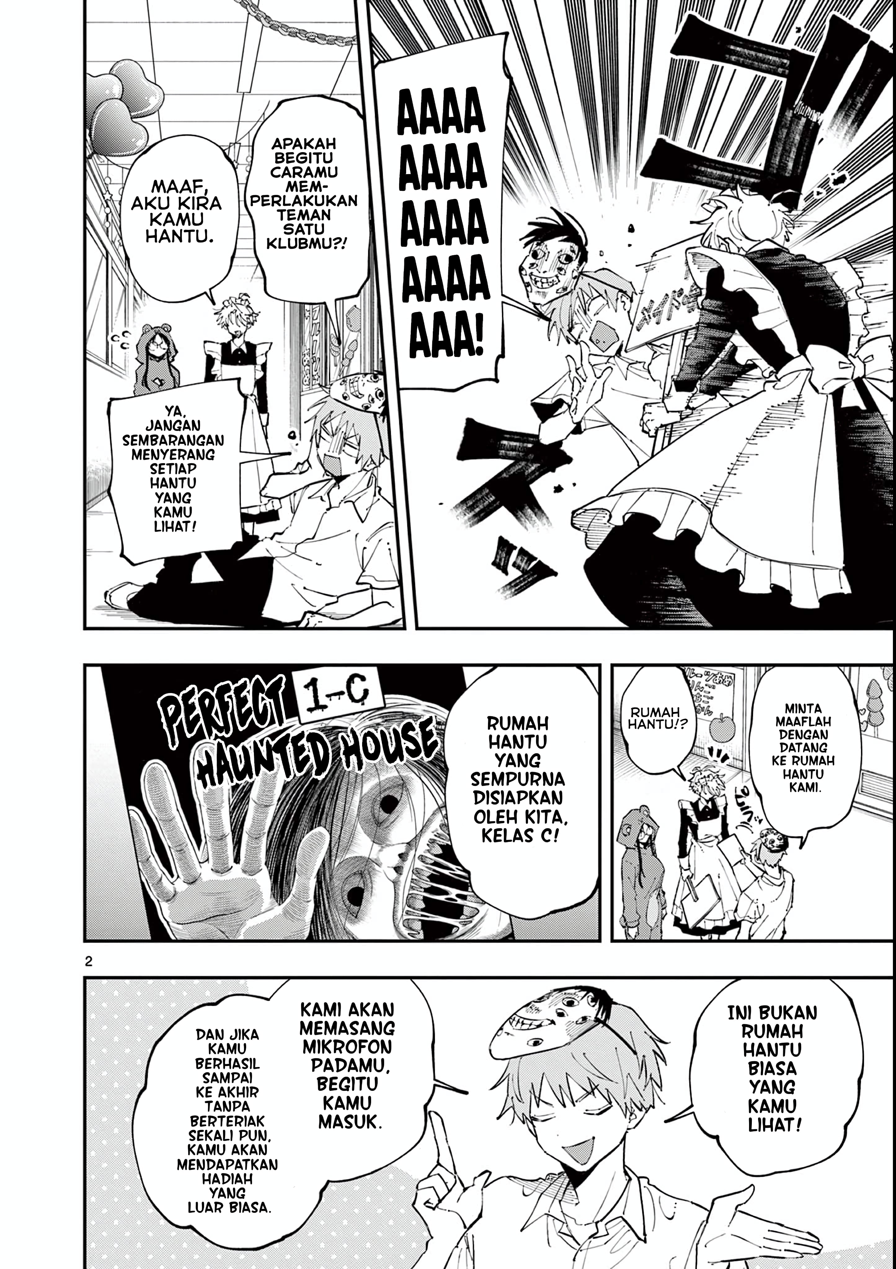 Tonari no Seki no Yatsu ga Souiu Me de Mitekuru Chapter 24 - halaman 6