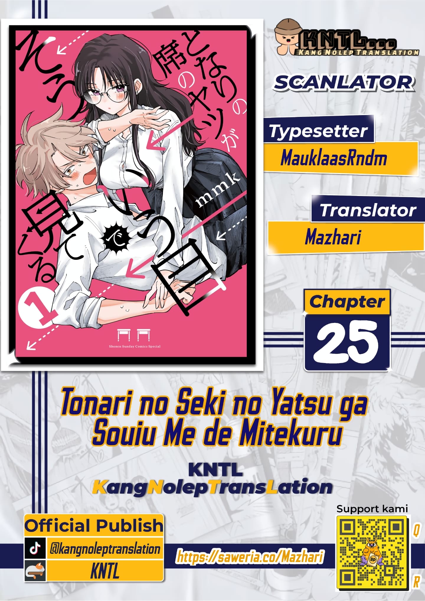 Tonari no Seki no Yatsu ga Souiu Me de Mitekuru Chapter 25 - halaman 1