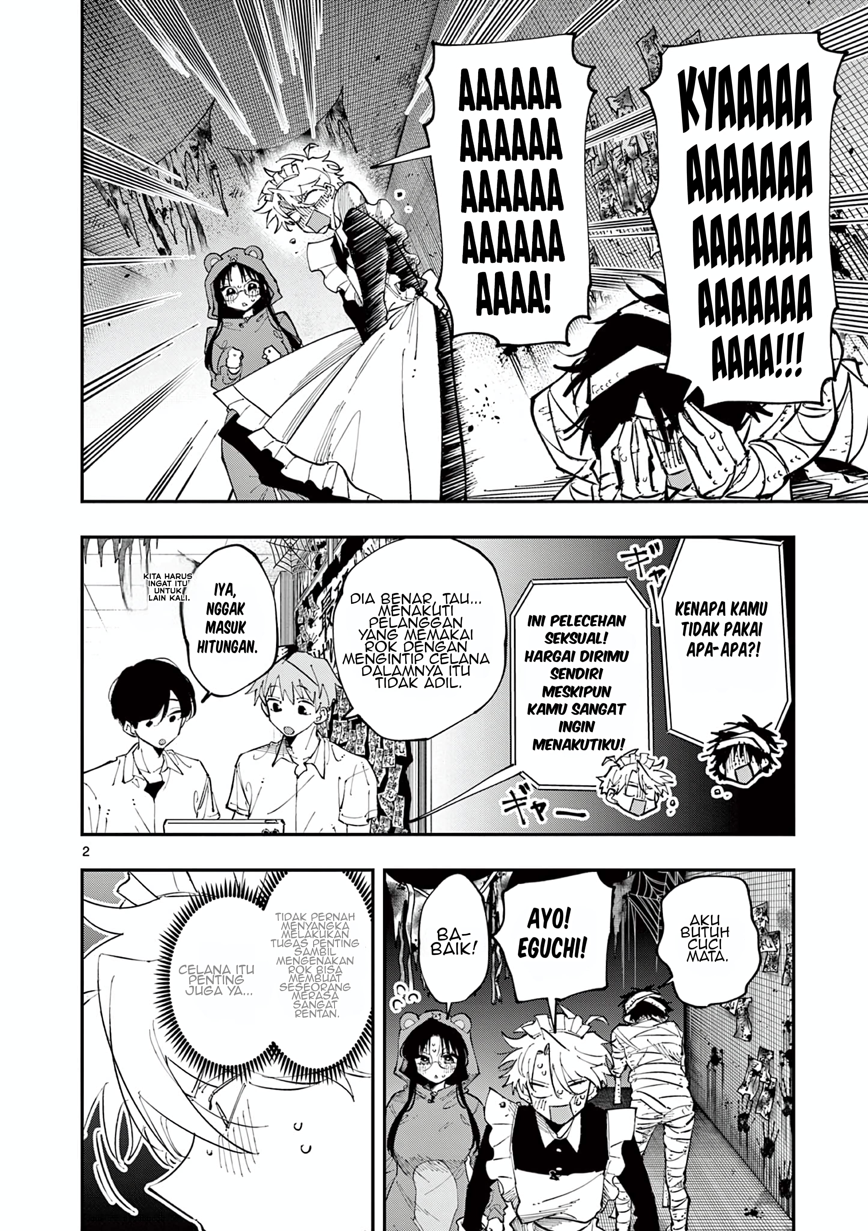 Tonari no Seki no Yatsu ga Souiu Me de Mitekuru Chapter 26 - halaman 5