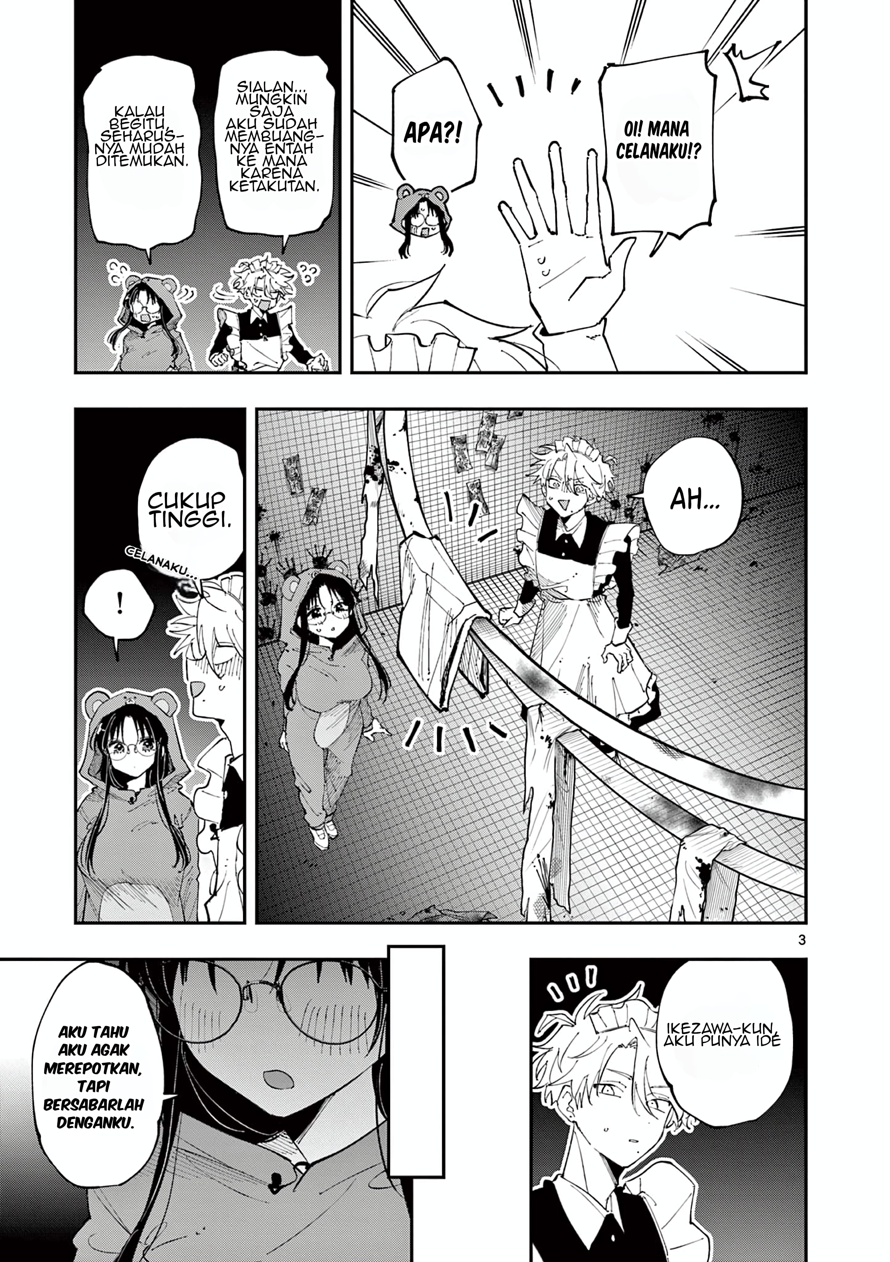 Tonari no Seki no Yatsu ga Souiu Me de Mitekuru Chapter 26 - halaman 6