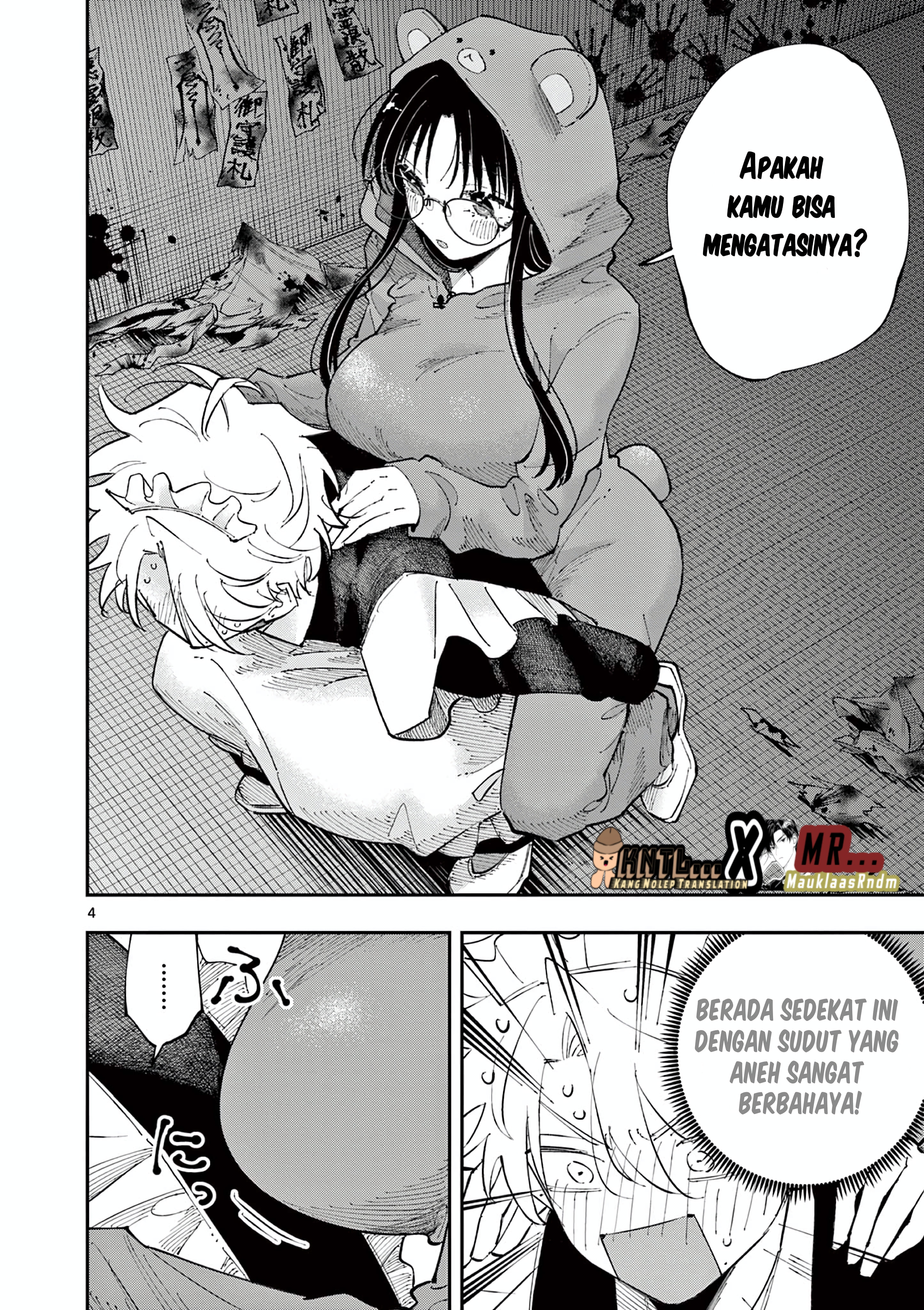 Tonari no Seki no Yatsu ga Souiu Me de Mitekuru Chapter 26 - halaman 7