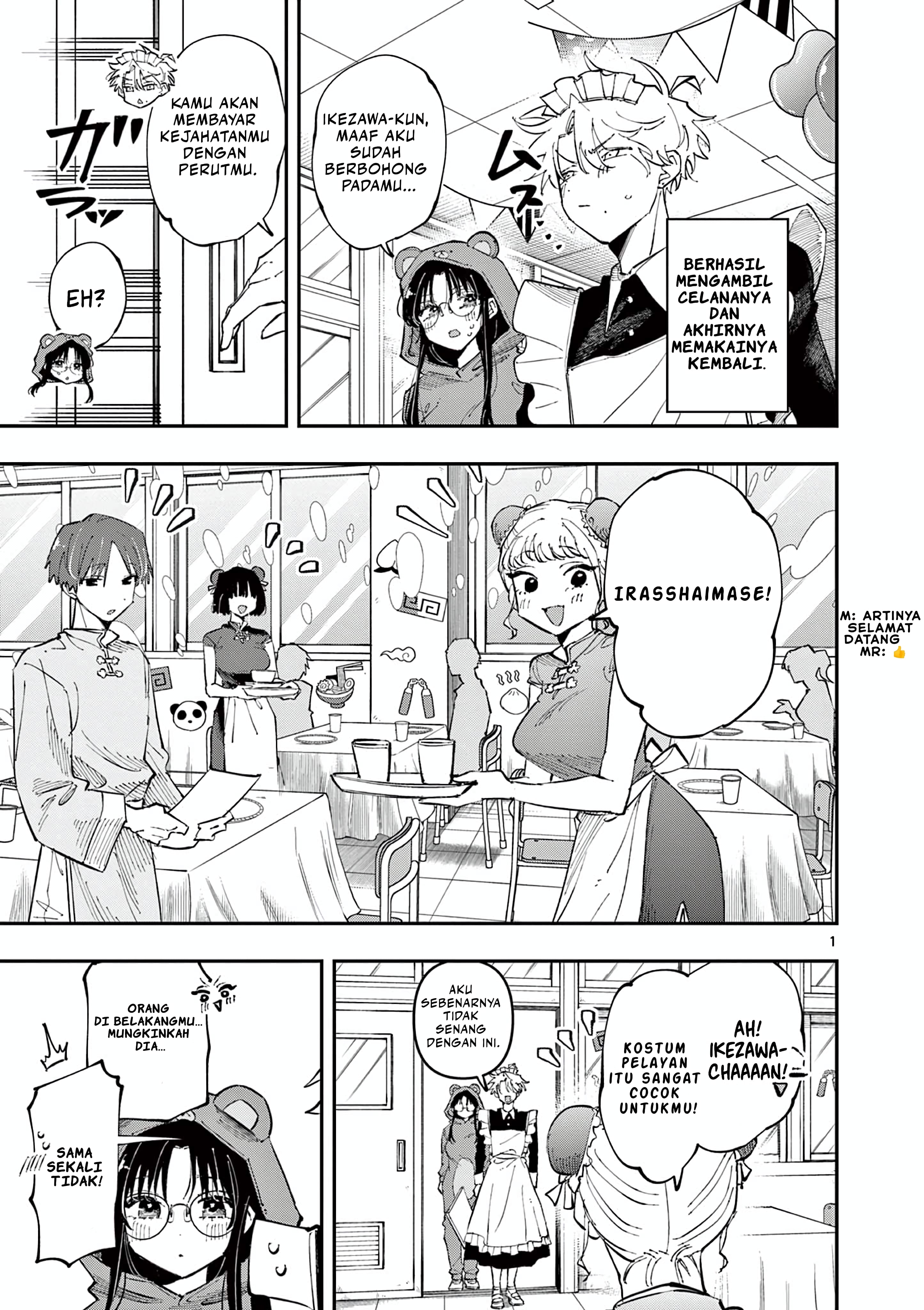Tonari no Seki no Yatsu ga Souiu Me de Mitekuru Chapter 27 - halaman 4