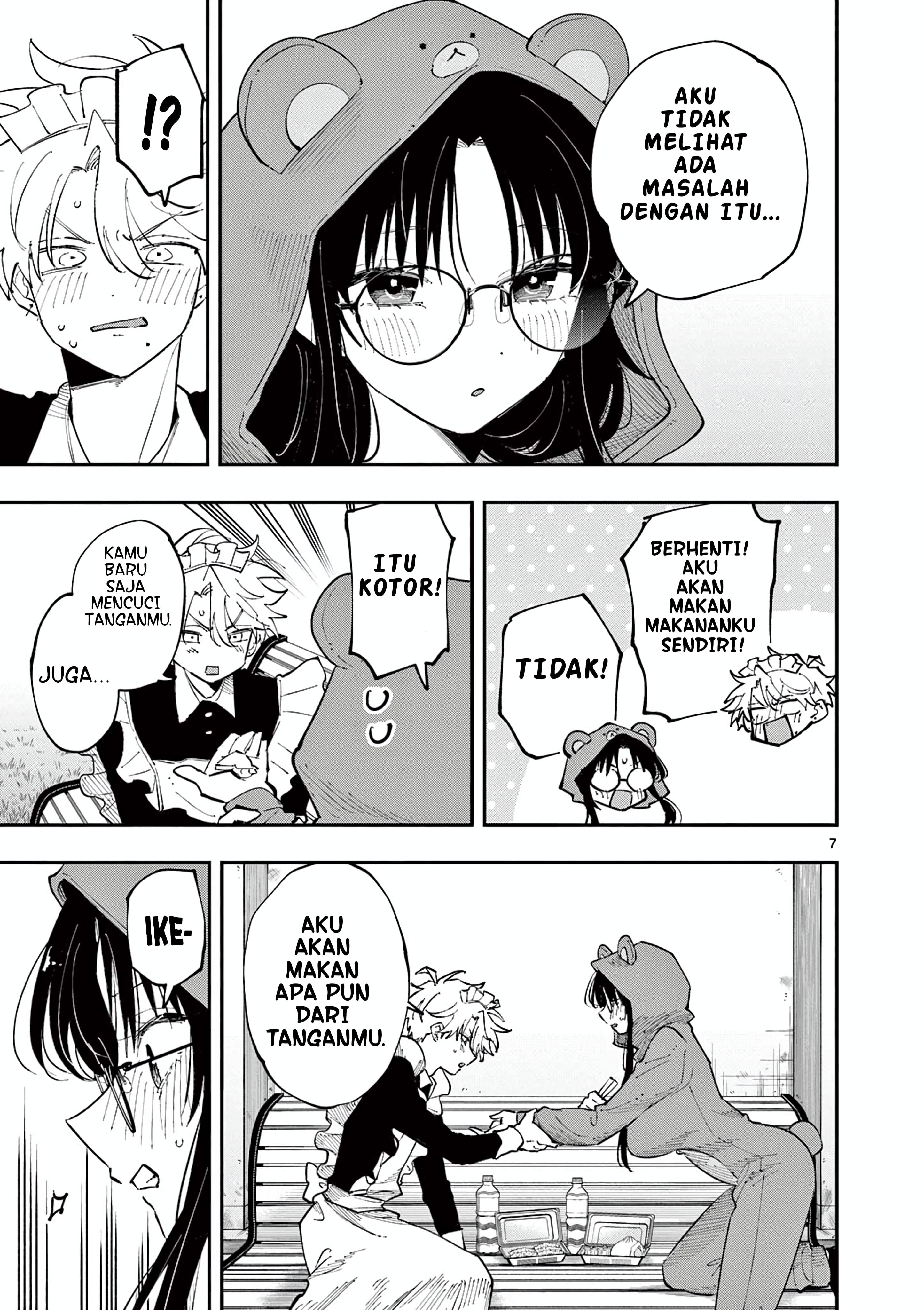 Tonari no Seki no Yatsu ga Souiu Me de Mitekuru Chapter 29 - halaman 12