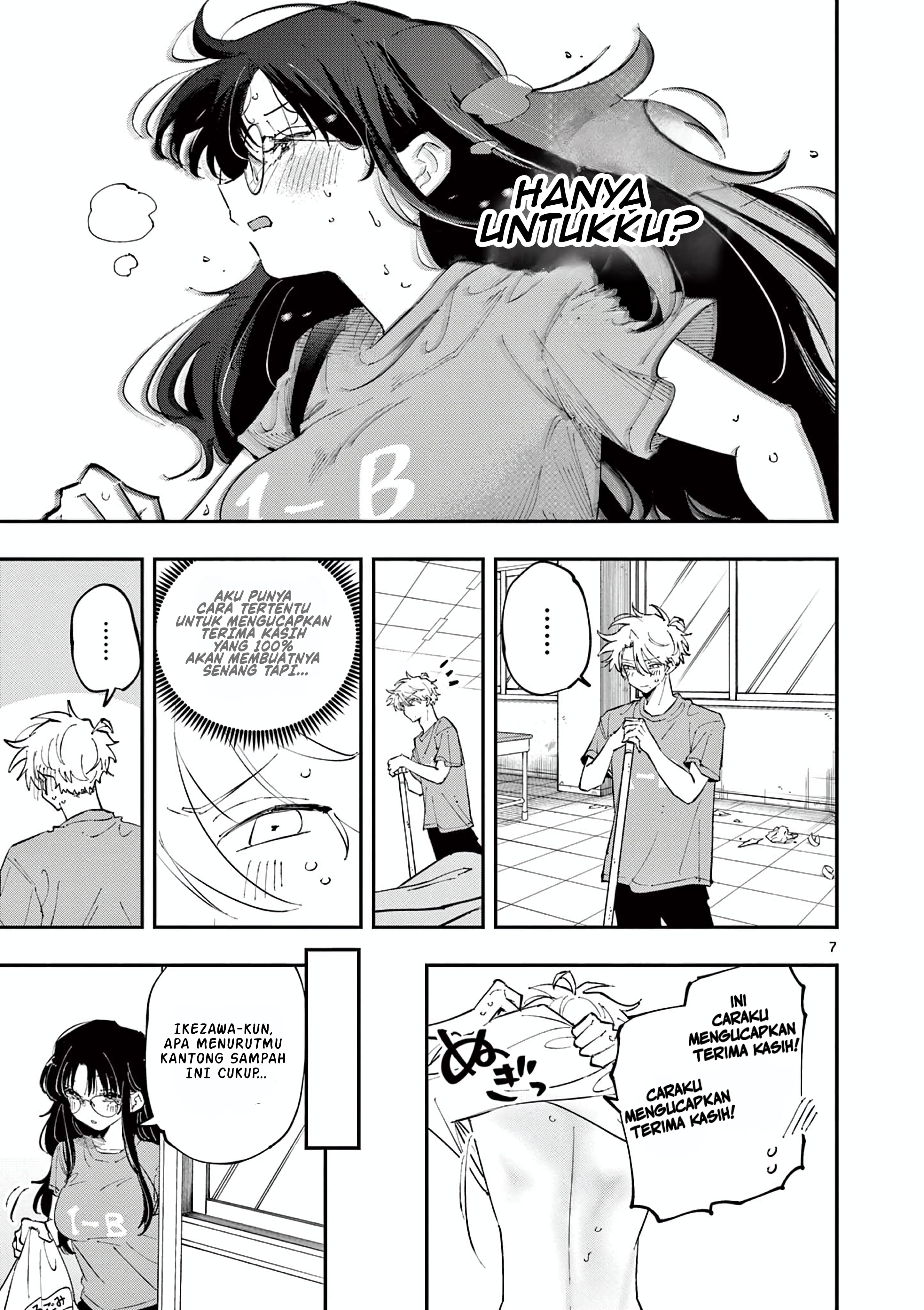 Tonari no Seki no Yatsu ga Souiu Me de Mitekuru Chapter 30 - halaman 12