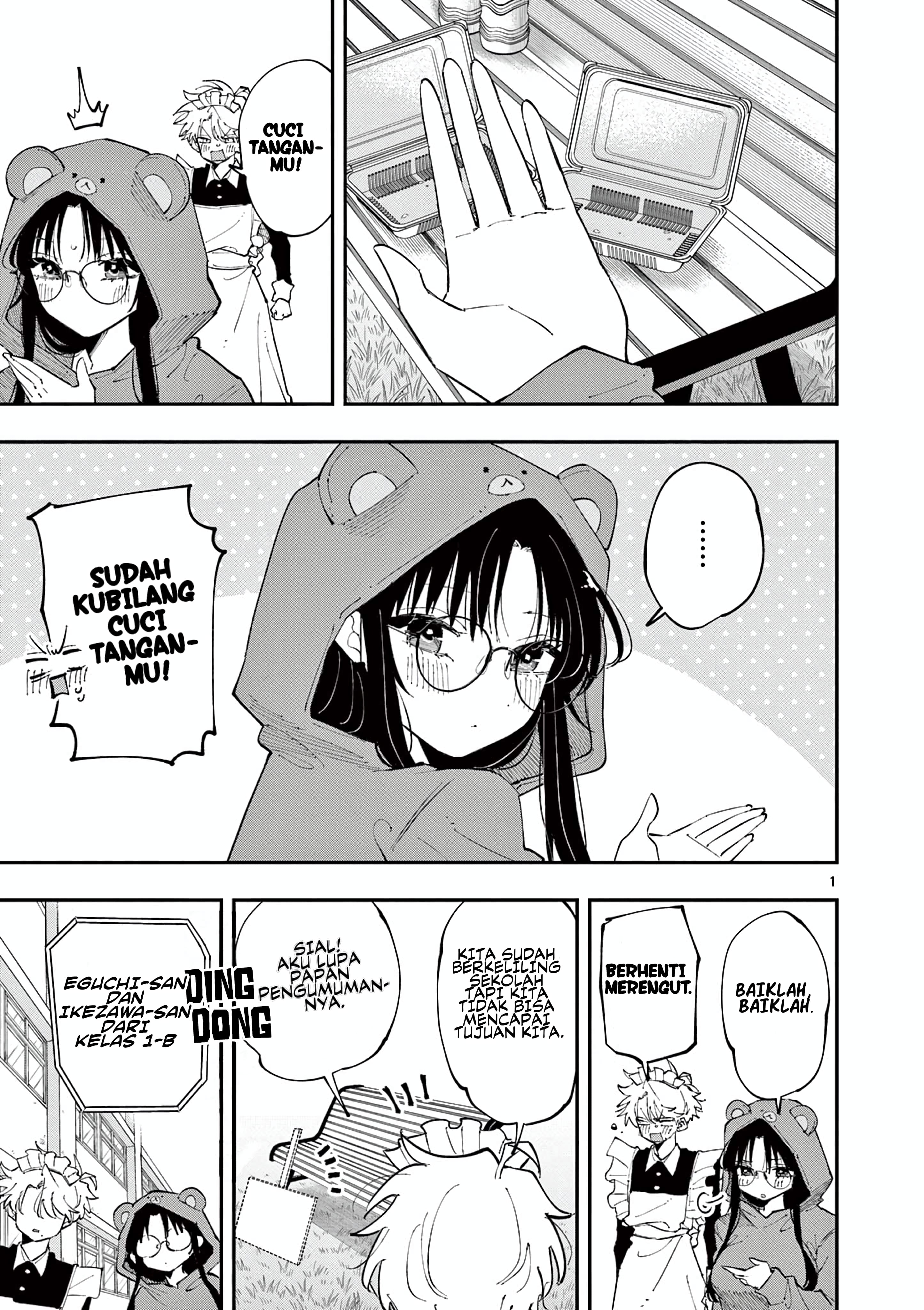 Tonari no Seki no Yatsu ga Souiu Me de Mitekuru Chapter 30 - halaman 5