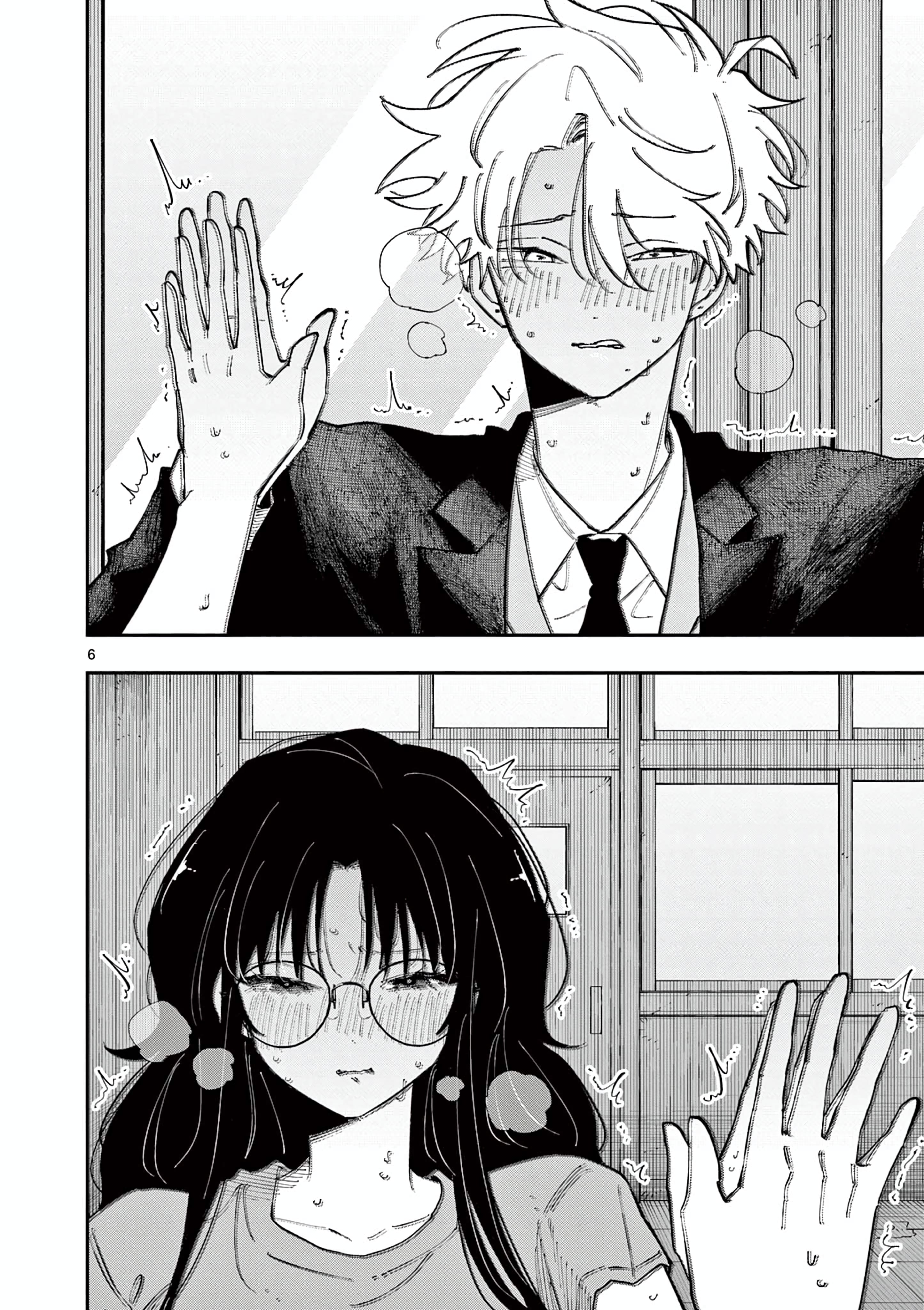 Tonari no Seki no Yatsu ga Souiu Me de Mitekuru Chapter 31 - halaman 12