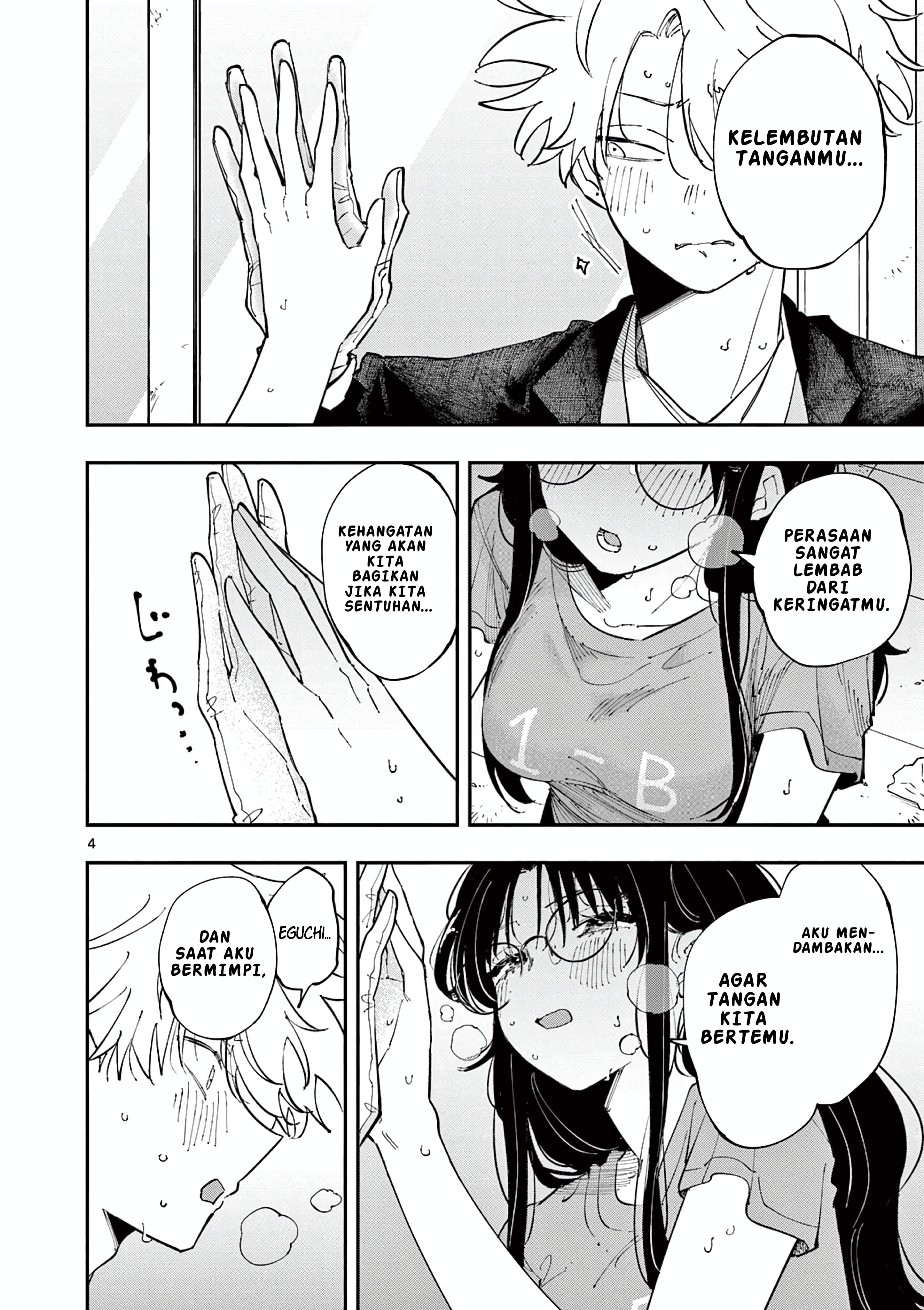 Tonari no Seki no Yatsu ga Souiu Me de Mitekuru Chapter 31 - halaman 8