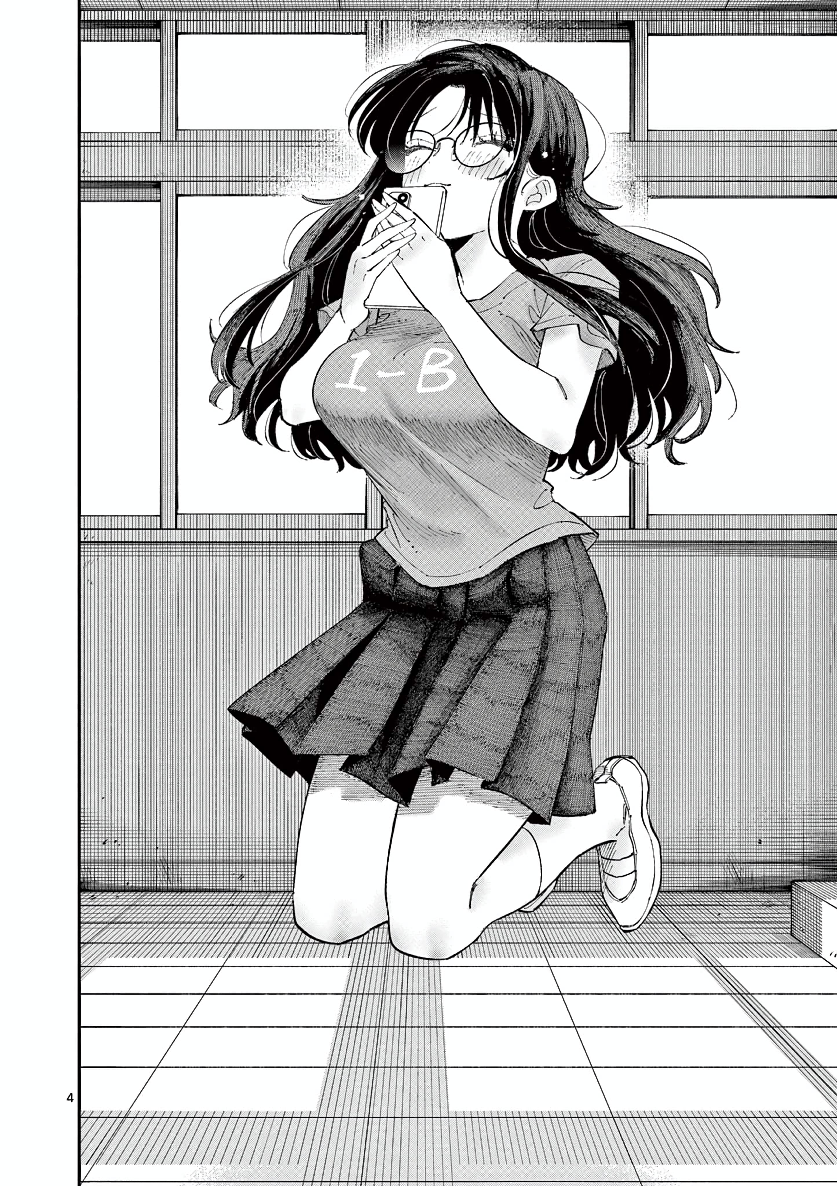 Tonari no Seki no Yatsu ga Souiu Me de Mitekuru Chapter 32 - halaman 10