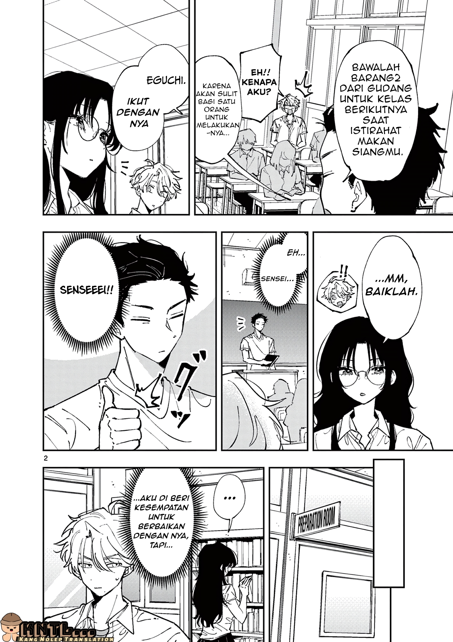 Tonari no Seki no Yatsu ga Souiu Me de Mitekuru Chapter 9 - halaman 3