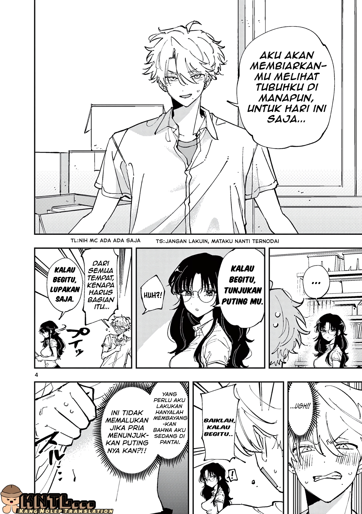 Tonari no Seki no Yatsu ga Souiu Me de Mitekuru Chapter 9 - halaman 5