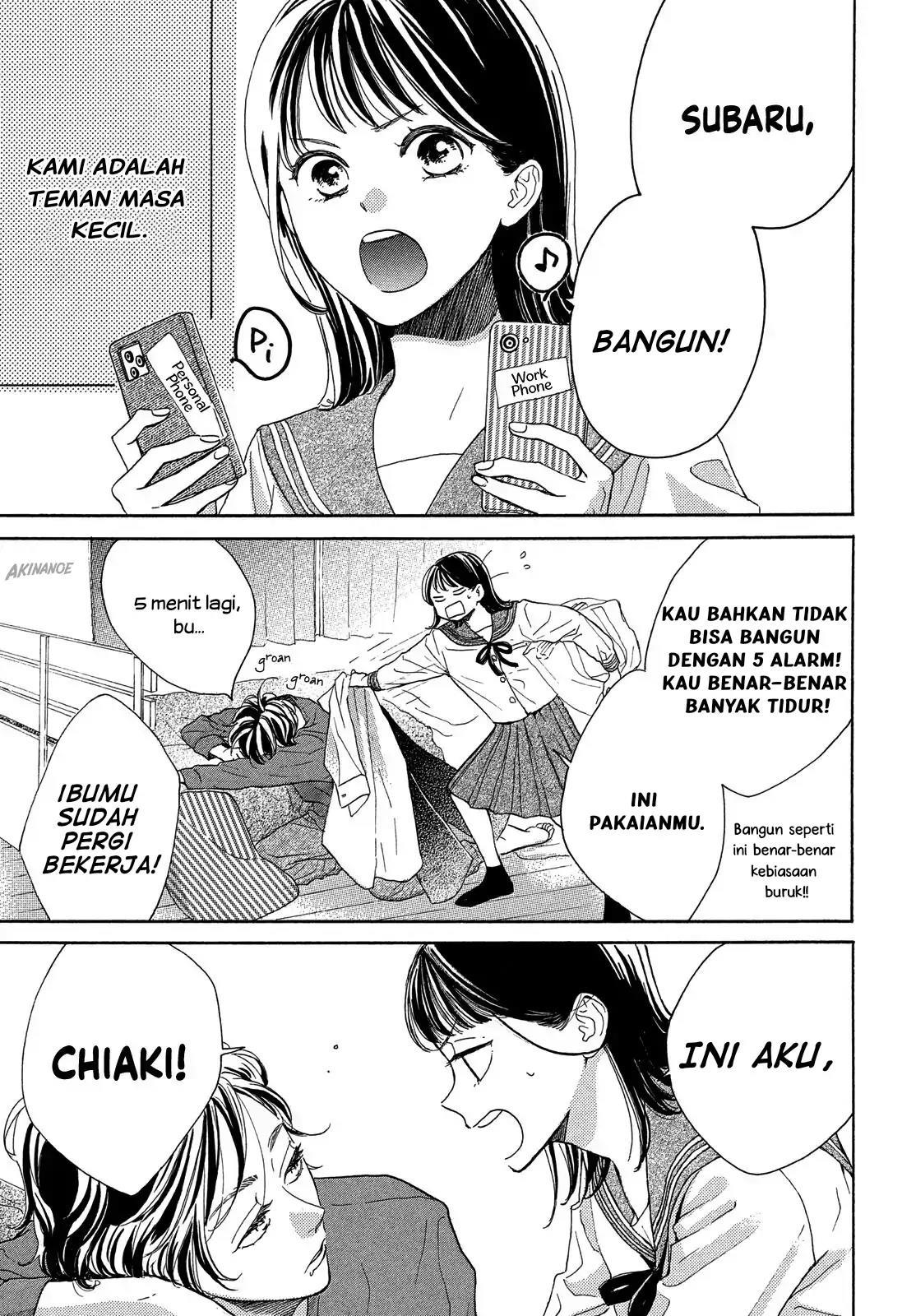 Tonari no Stella Chapter 1 - halaman 15