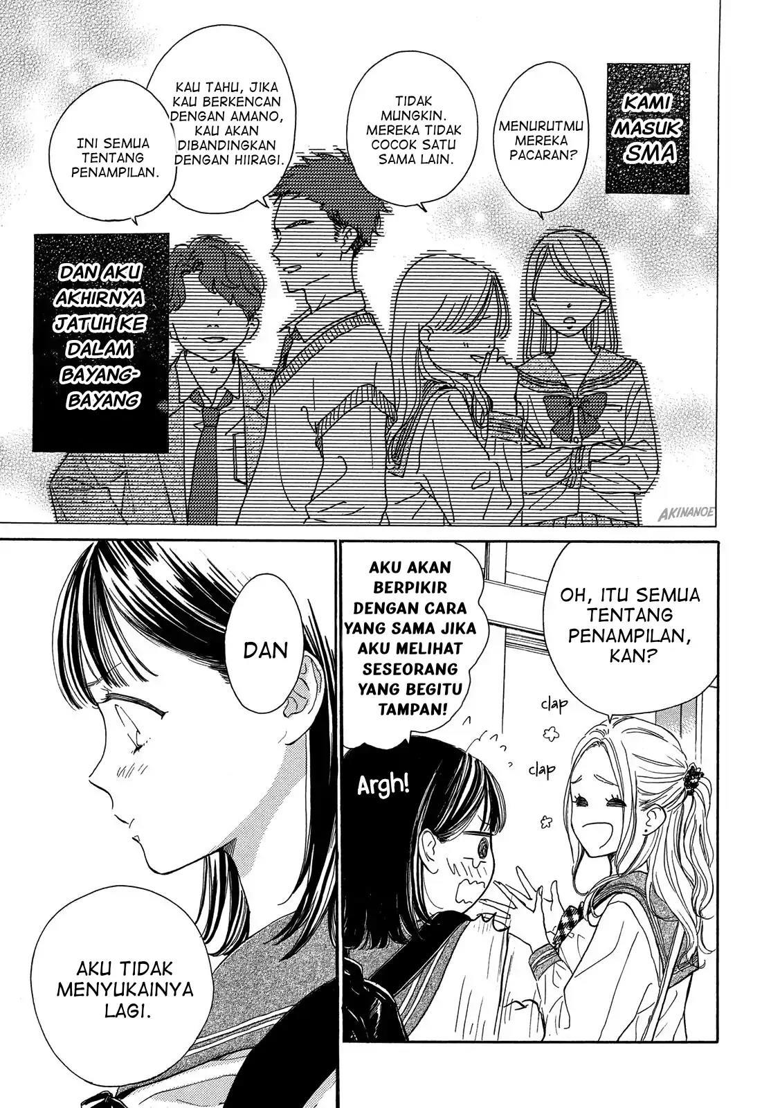 Tonari no Stella Chapter 1 - halaman 25