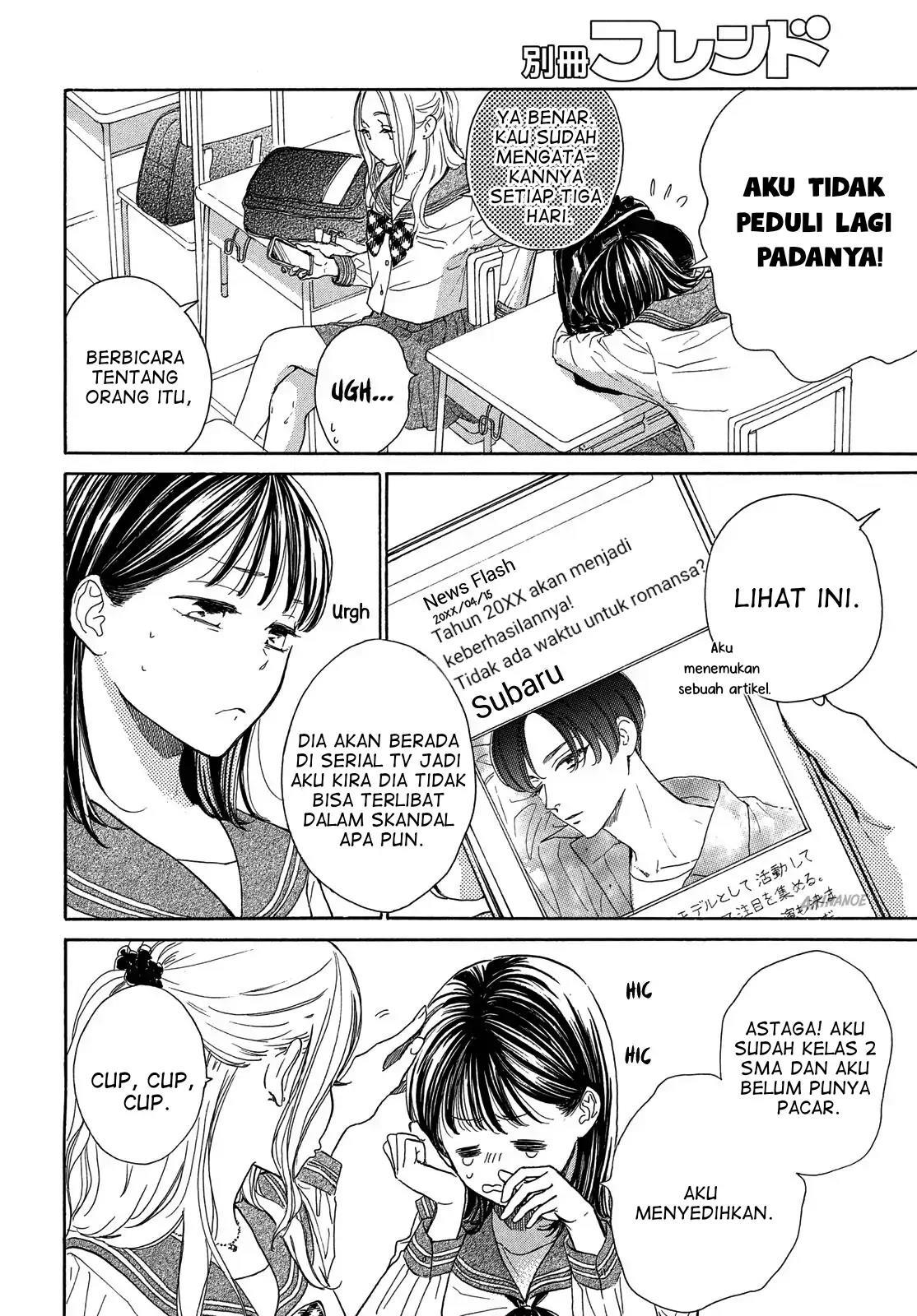 Tonari no Stella Chapter 1 - halaman 26