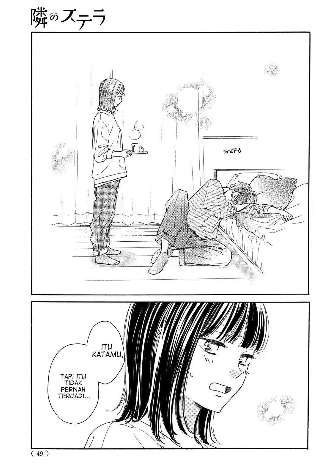 Tonari no Stella Chapter 1 - halaman 50