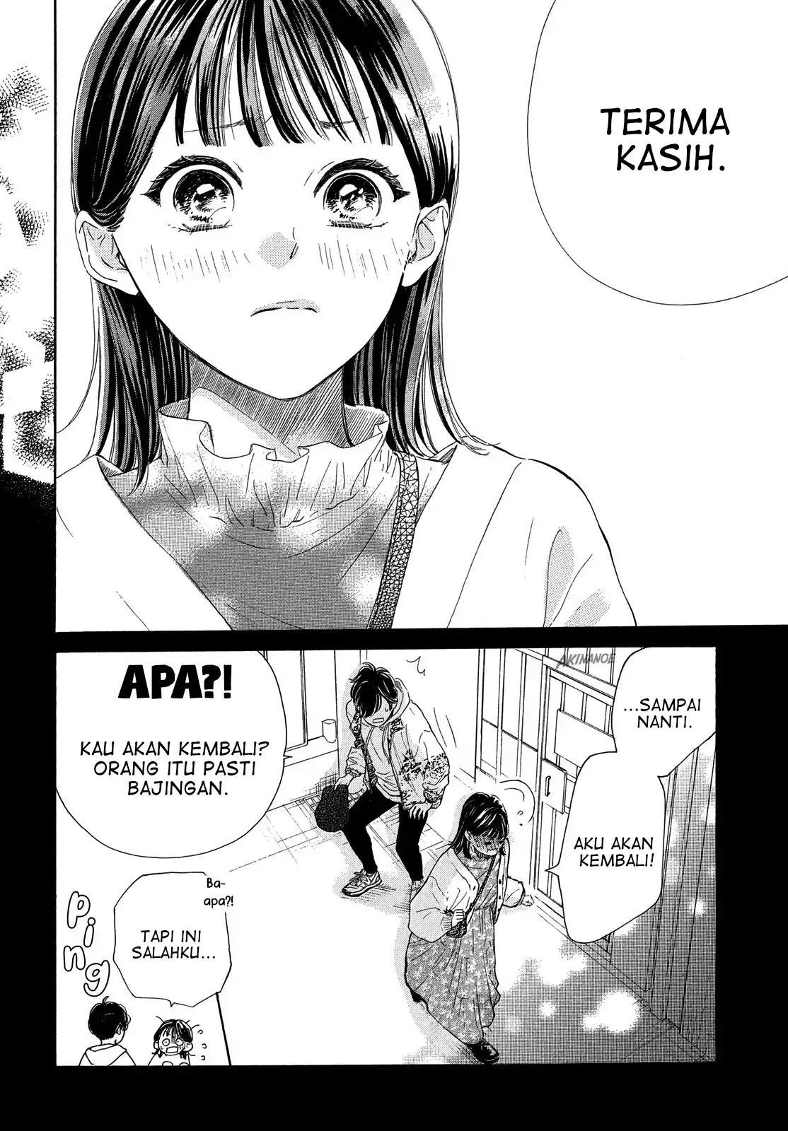 Tonari no Stella Chapter 1 - halaman 75