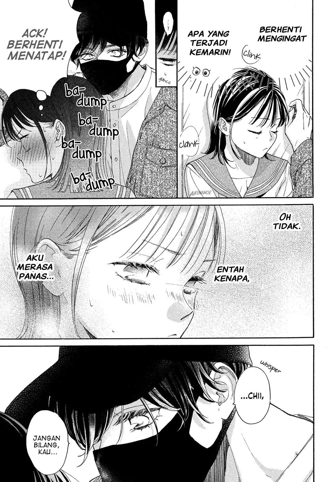 Tonari no Stella Chapter 4 - halaman 15