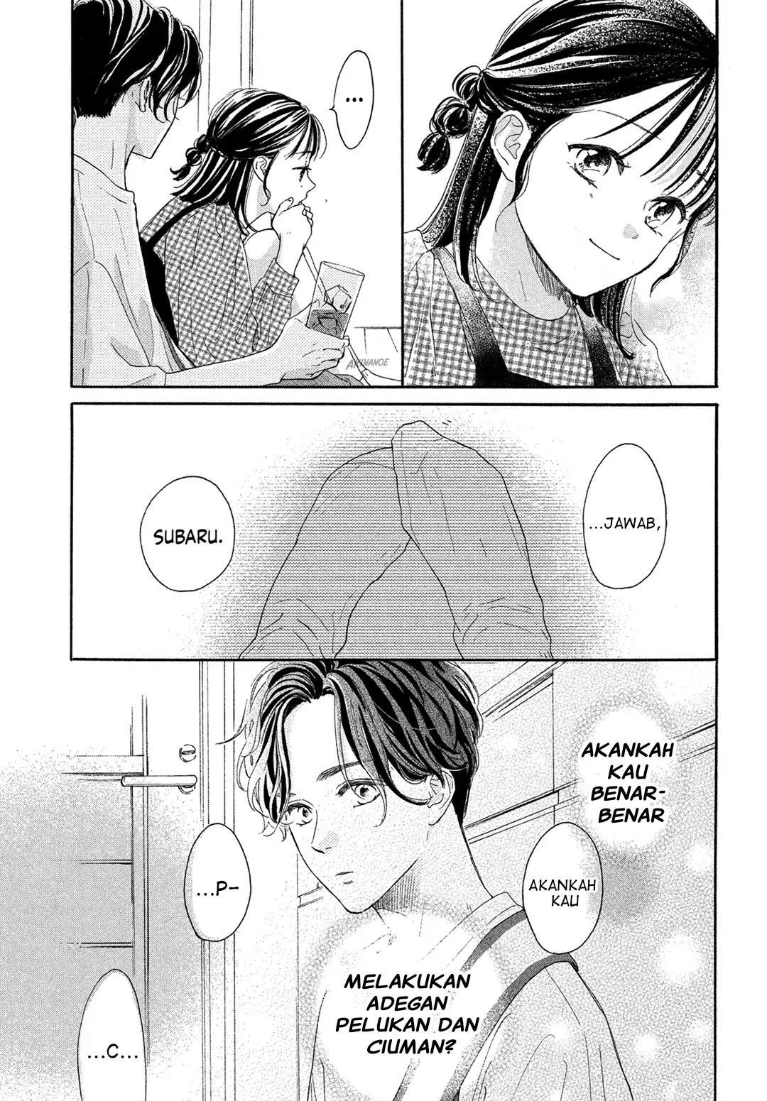 Tonari no Stella Chapter 5 - halaman 26