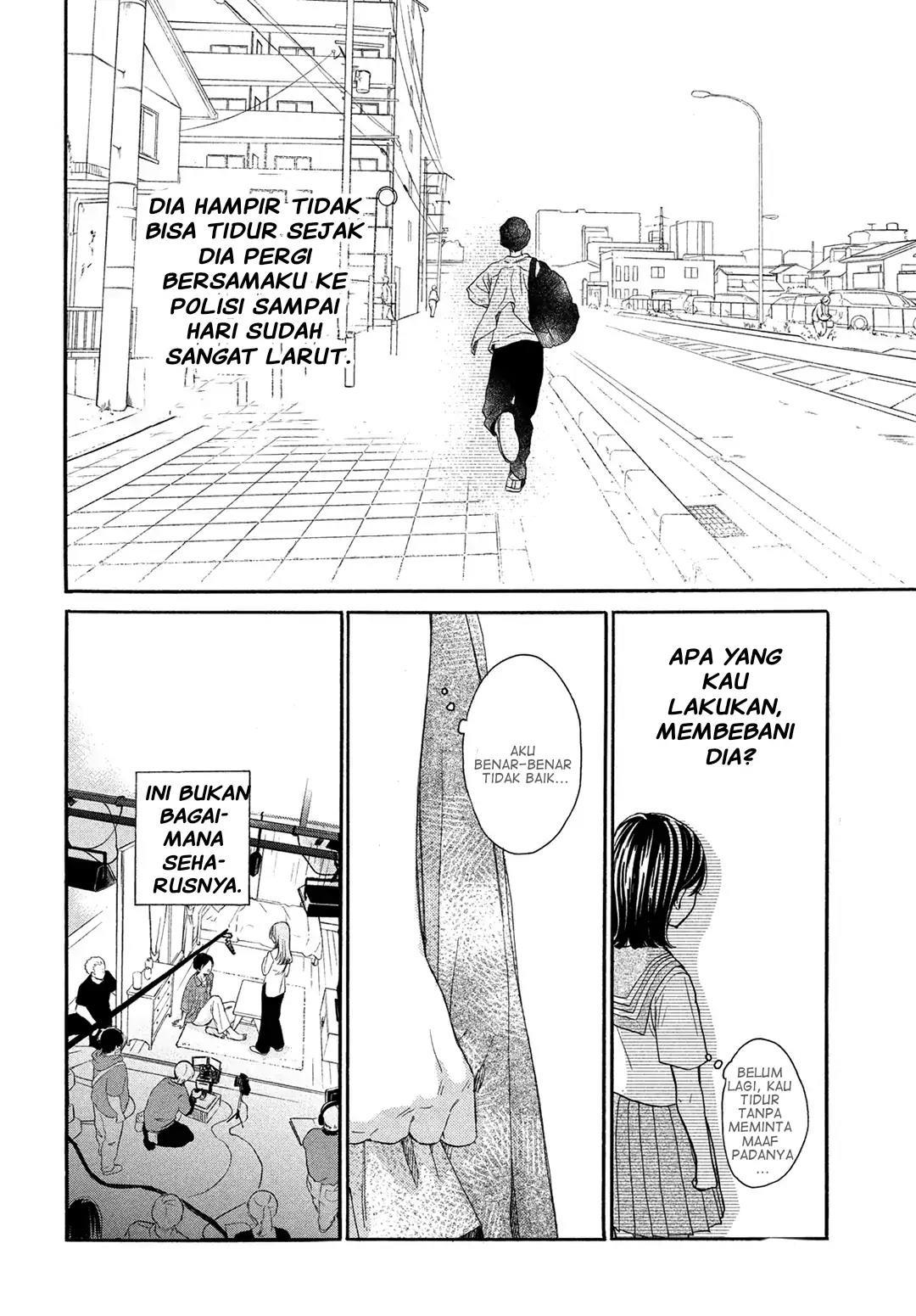 Tonari no Stella Chapter 6 - halaman 11