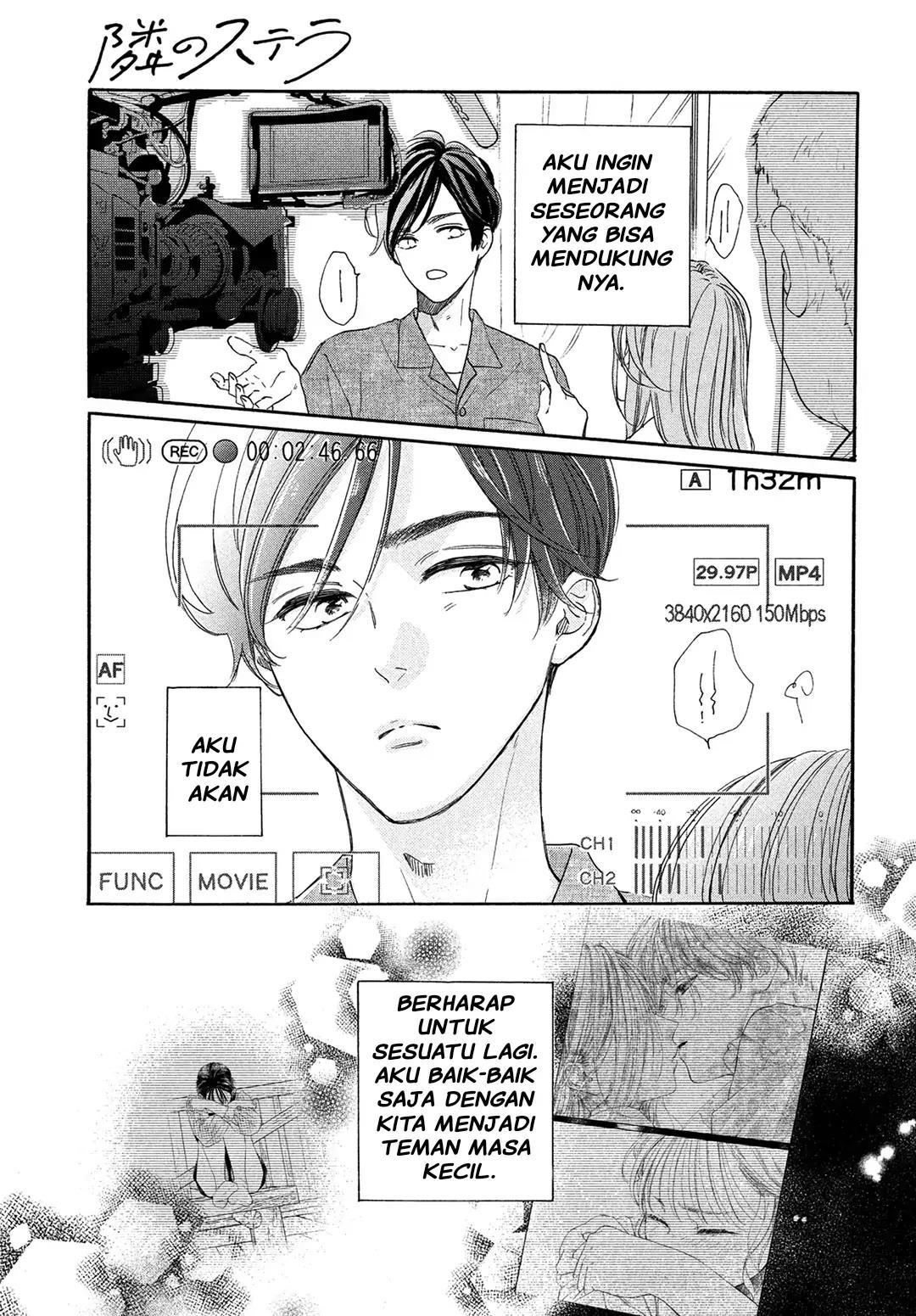Tonari no Stella Chapter 6 - halaman 12