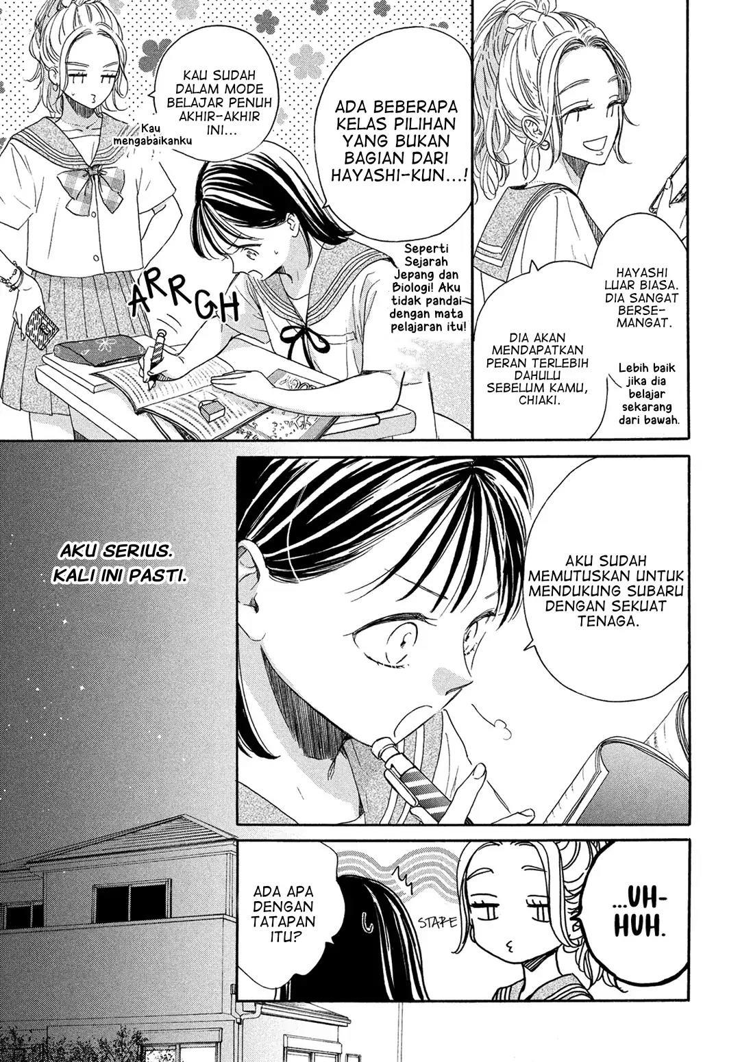 Tonari no Stella Chapter 6 - halaman 14