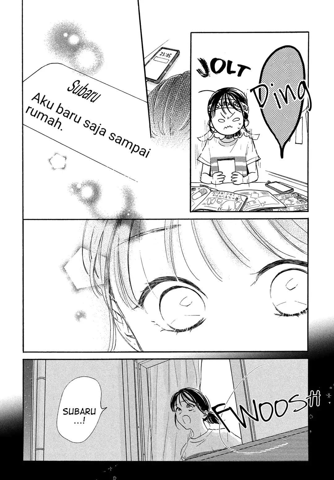 Tonari no Stella Chapter 6 - halaman 17