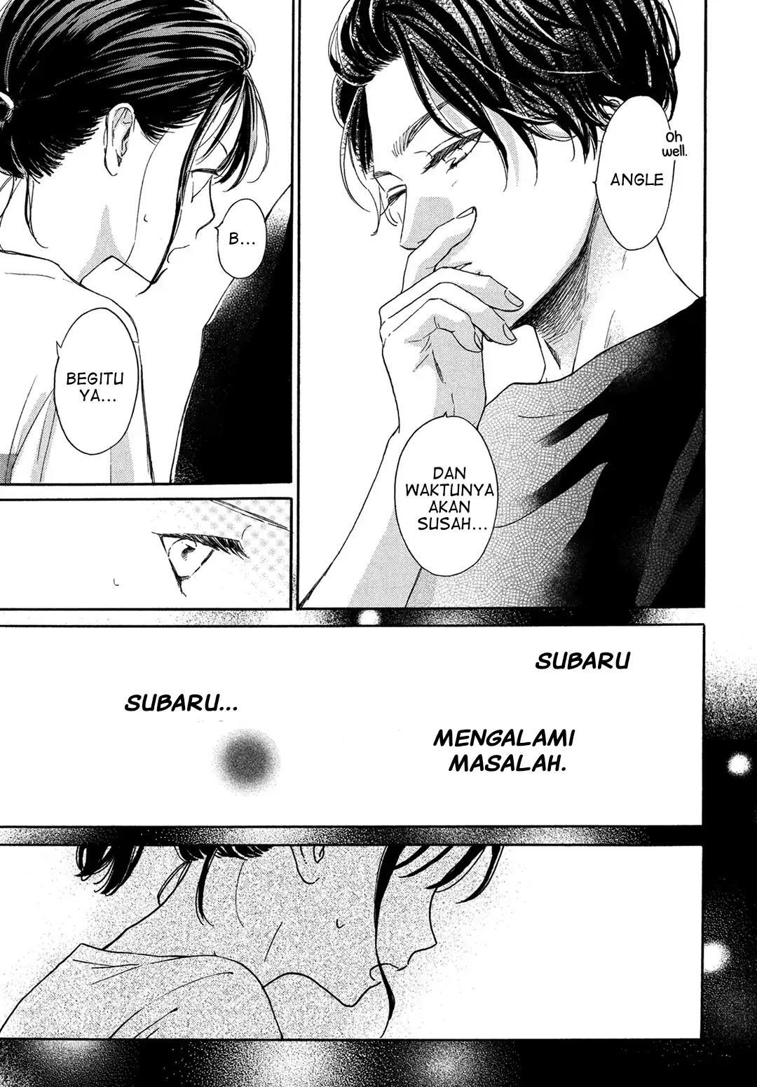 Tonari no Stella Chapter 6 - halaman 26
