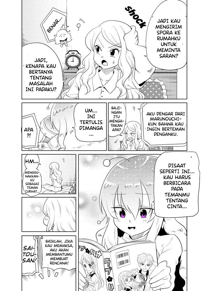 Tonari no Uchuubito ga Kowai Chapter 11 - halaman 2