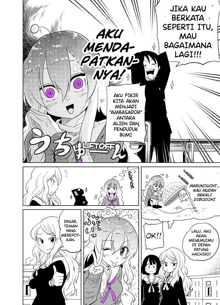 Tonari no Uchuubito ga Kowai Chapter 11 - halaman 4