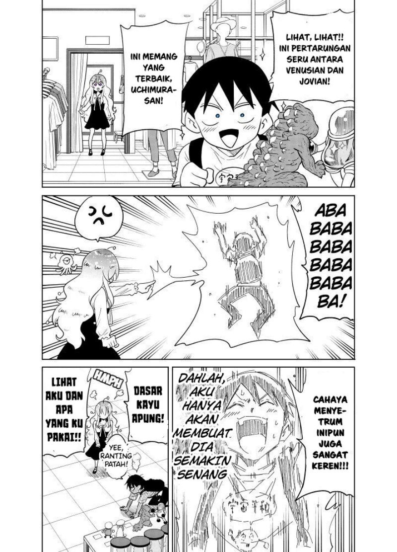 Tonari no Uchuubito ga Kowai Chapter 16 - halaman 2