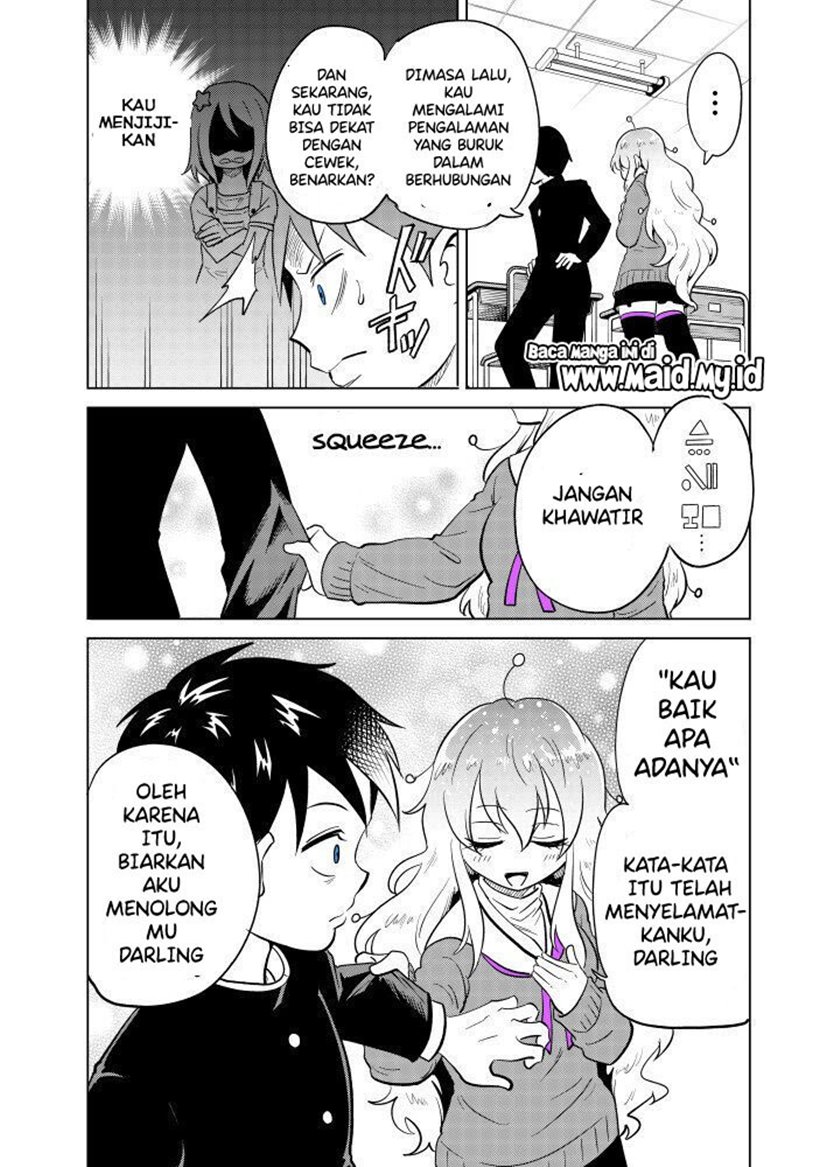 Tonari no Uchuubito ga Kowai Chapter 2 - halaman 4
