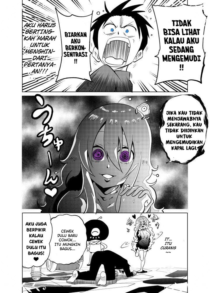 Tonari no Uchuubito ga Kowai Chapter 22 - halaman 4