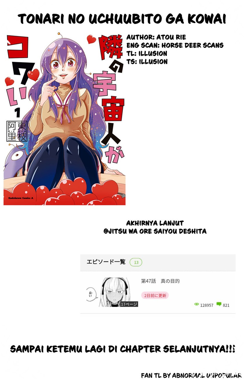 Tonari no Uchuubito ga Kowai Chapter 22 - halaman 5