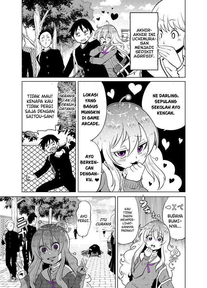 Tonari no Uchuubito ga Kowai Chapter 25 - halaman 1