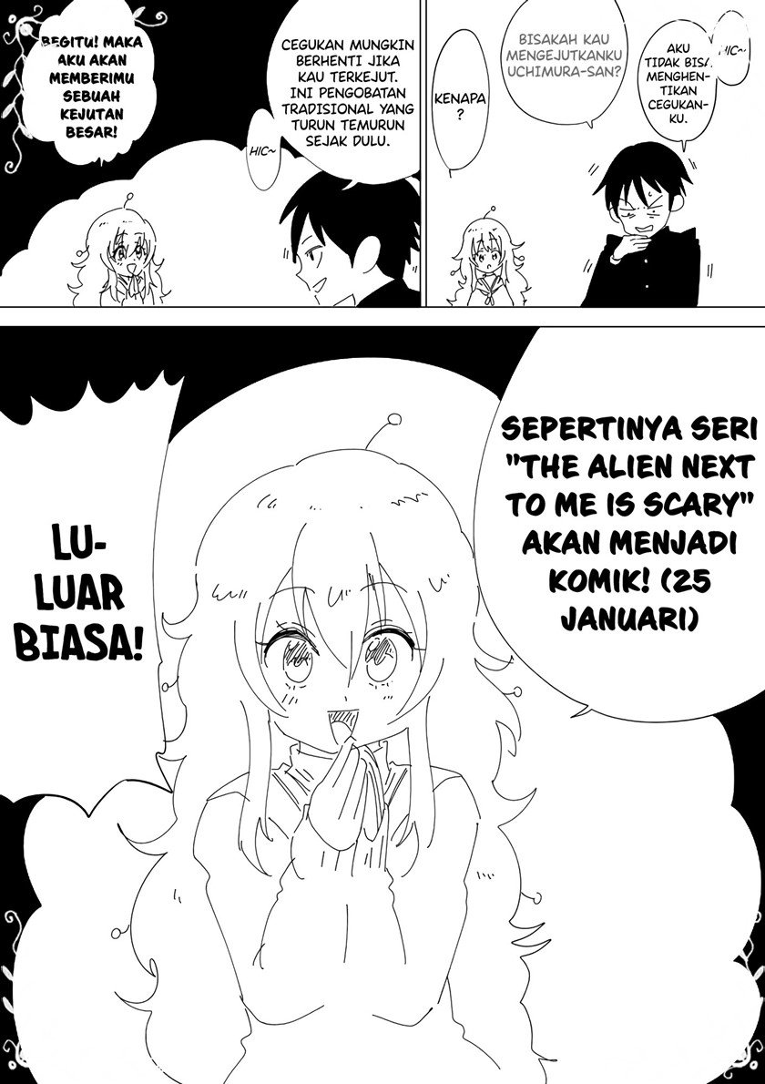Tonari no Uchuubito ga Kowai Chapter 28.5 - halaman 1