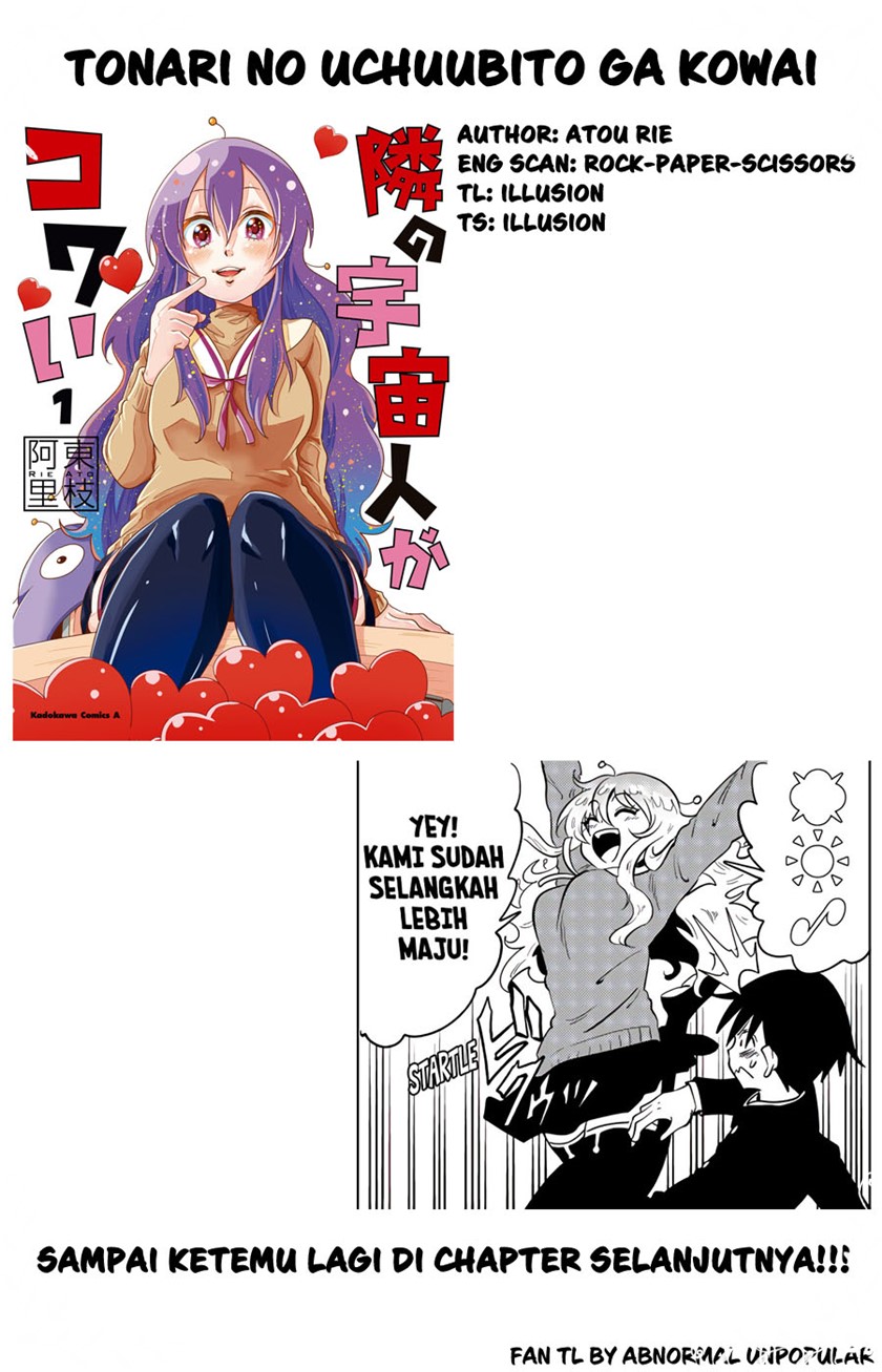 Tonari no Uchuubito ga Kowai Chapter 28 - halaman 5