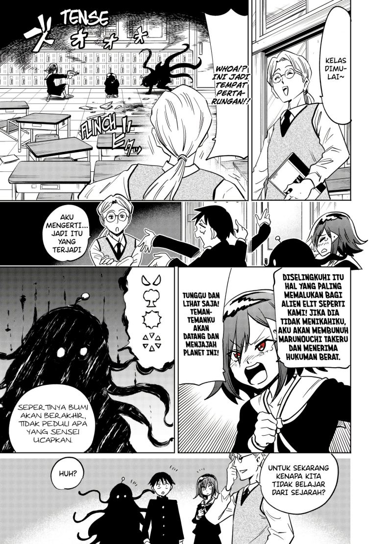 Tonari no Uchuubito ga Kowai Chapter 31 - halaman 1