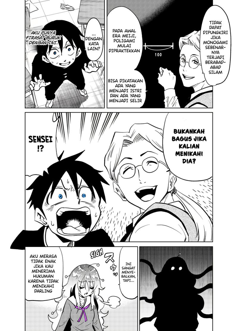 Tonari no Uchuubito ga Kowai Chapter 31 - halaman 2