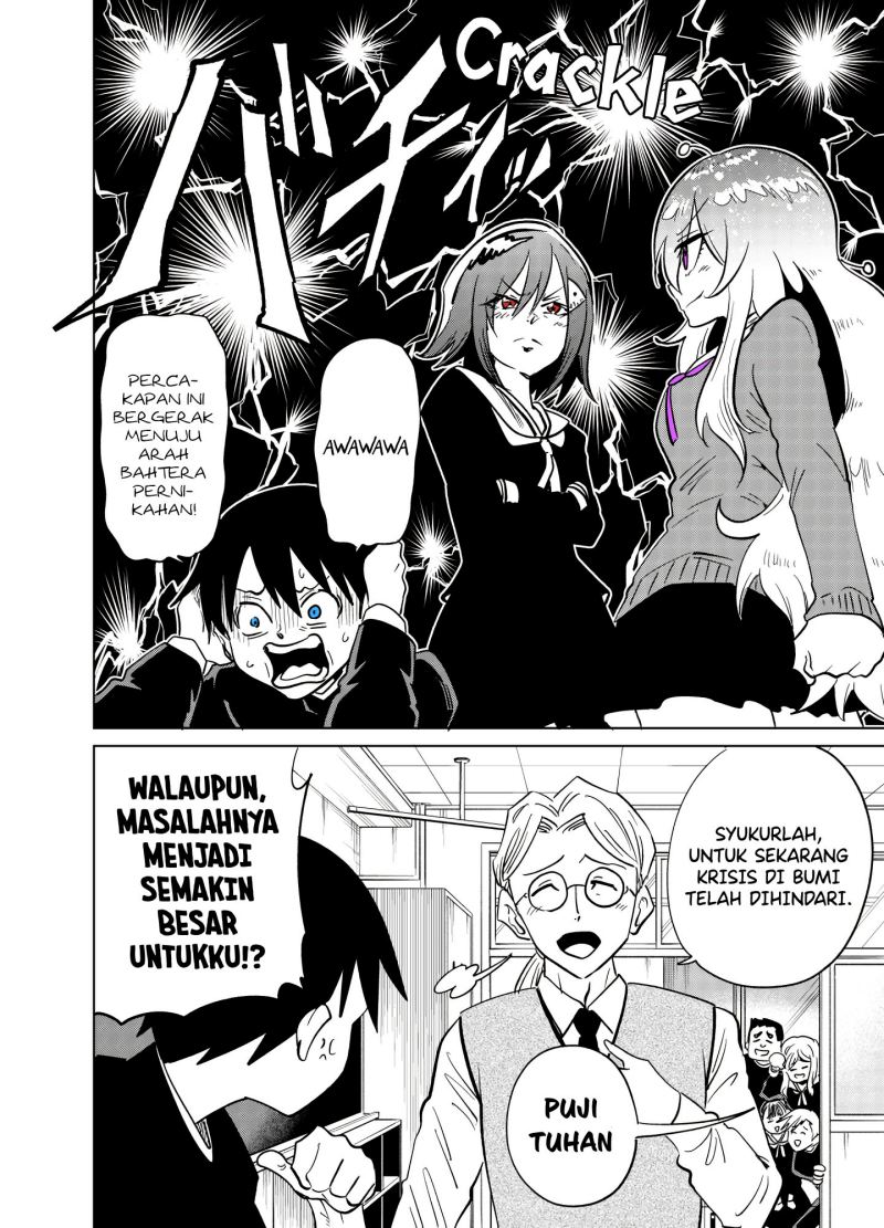 Tonari no Uchuubito ga Kowai Chapter 31 - halaman 4