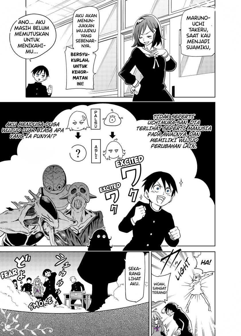 Tonari no Uchuubito ga Kowai Chapter 32 - halaman 1