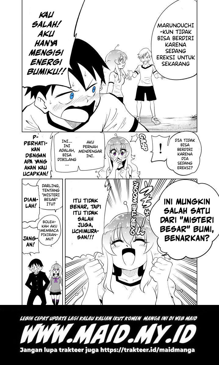 Tonari no Uchuubito ga Kowai Chapter 6 - halaman 6