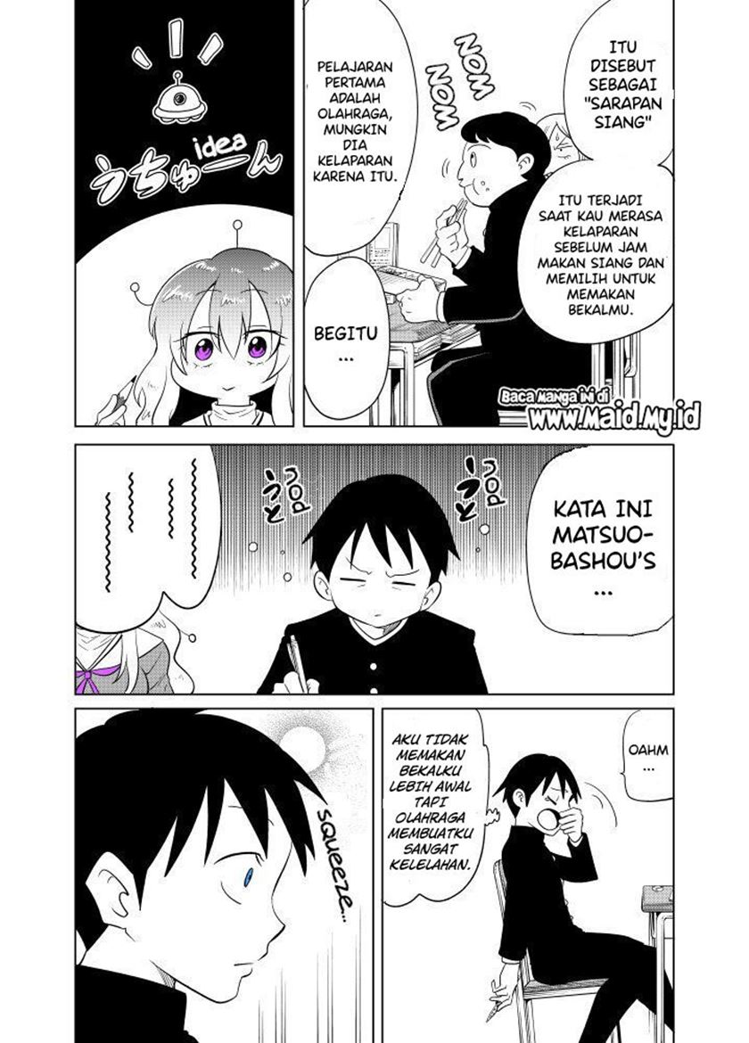 Tonari no Uchuubito ga Kowai Chapter 7 - halaman 4