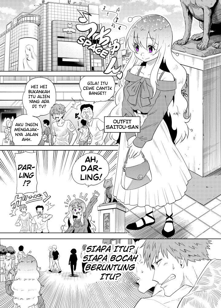Tonari no Uchuujin ga Kowai Chapter 12 - halaman 1