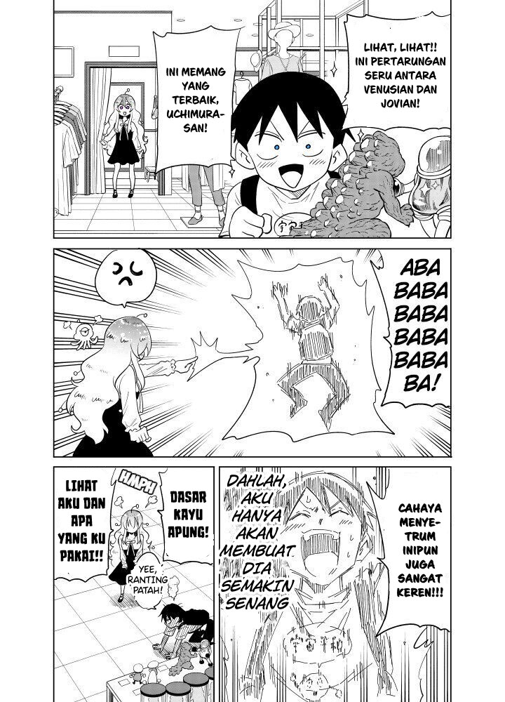 Tonari no Uchuujin ga Kowai Chapter 16 - halaman 2