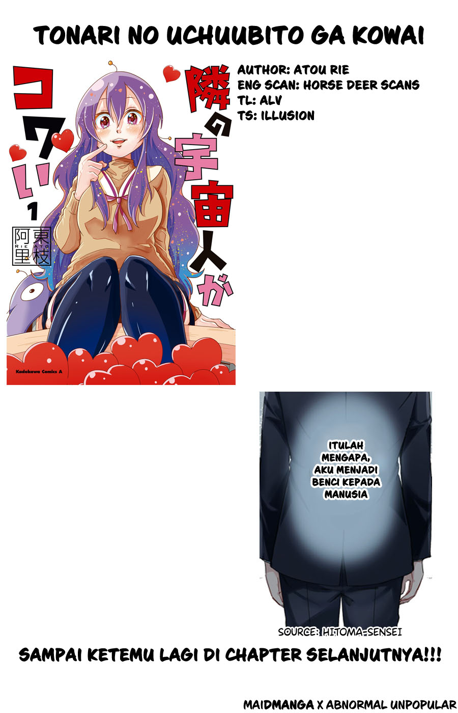 Tonari no Uchuujin ga Kowai Chapter 18 - halaman 5