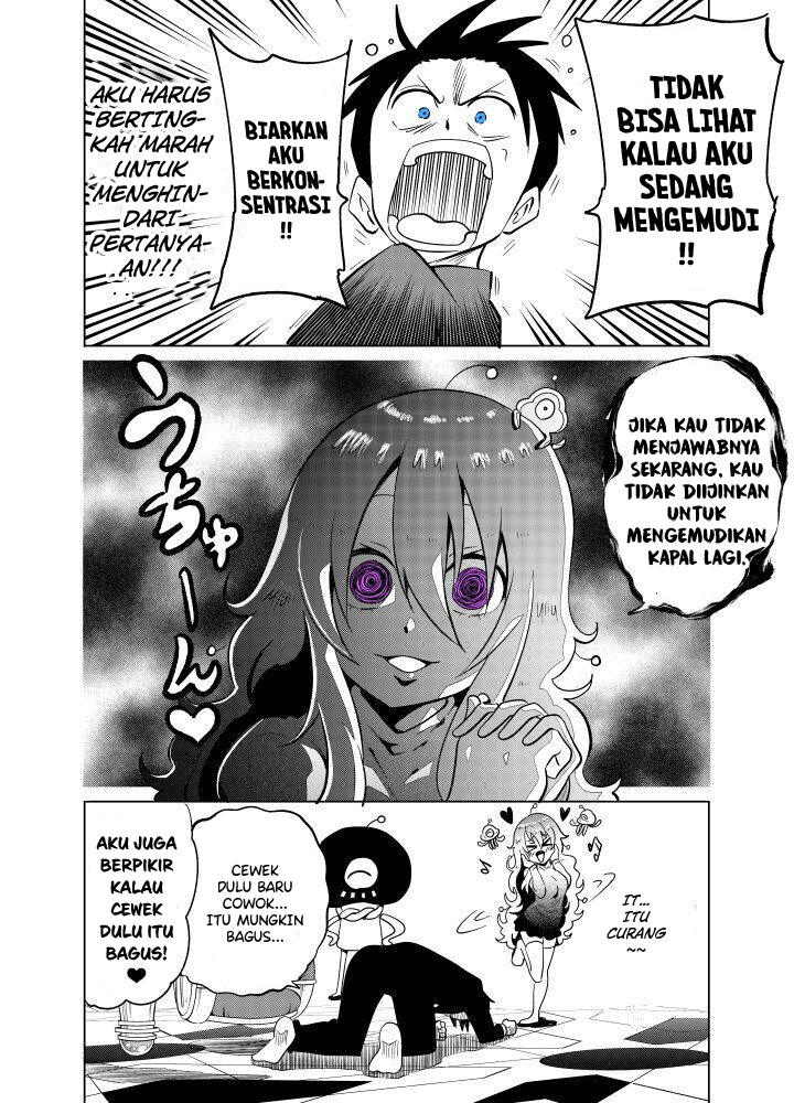 Tonari no Uchuujin ga Kowai Chapter 22 - halaman 4