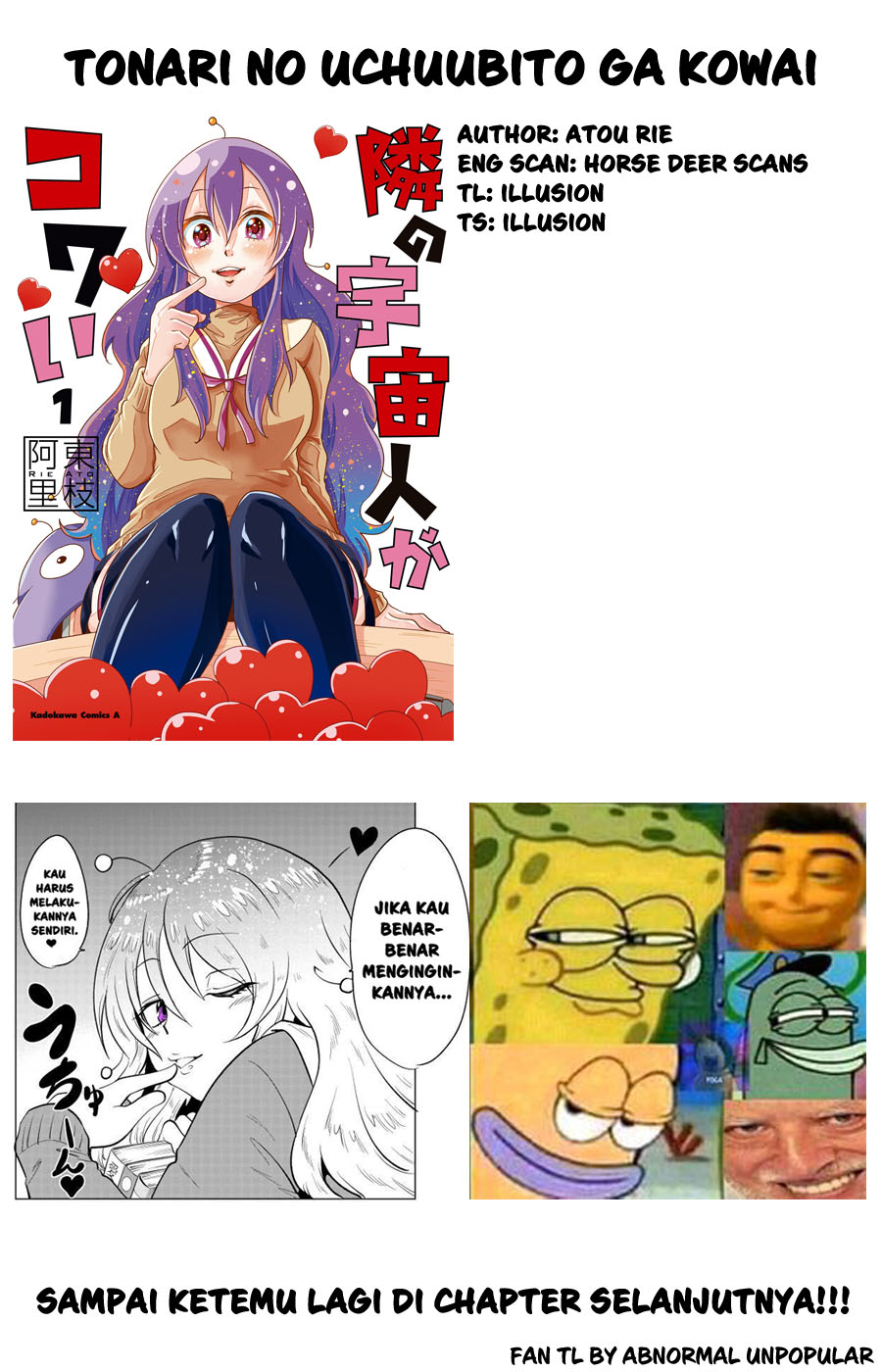 Tonari no Uchuujin ga Kowai Chapter 26 - halaman 5