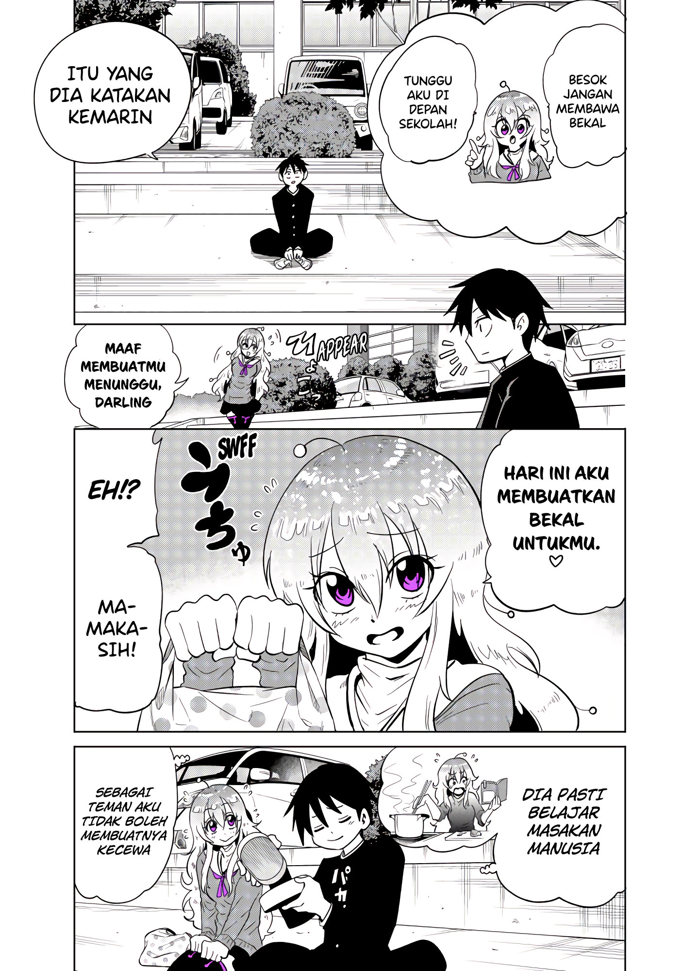 Tonari no Uchuujin ga Kowai Chapter 27 - halaman 1