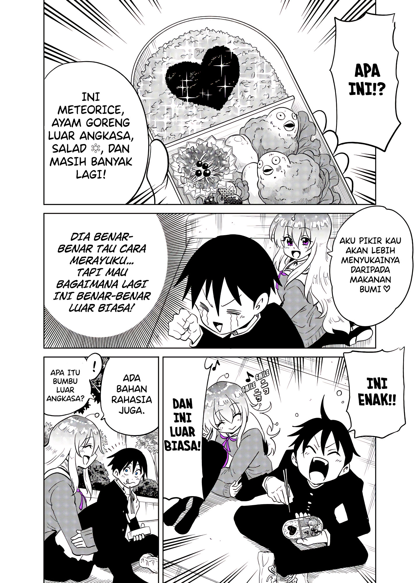 Tonari no Uchuujin ga Kowai Chapter 27 - halaman 2
