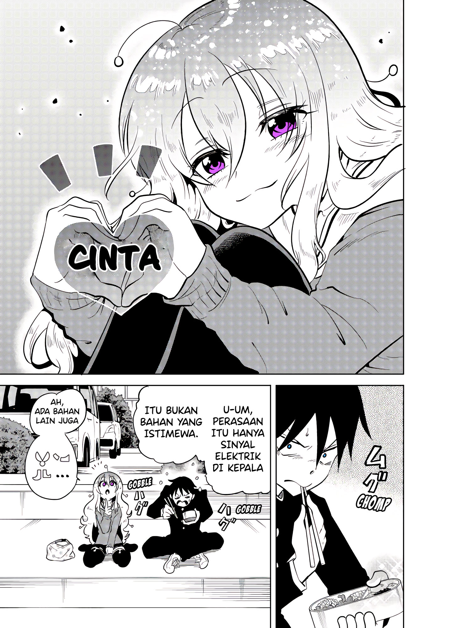 Tonari no Uchuujin ga Kowai Chapter 27 - halaman 3
